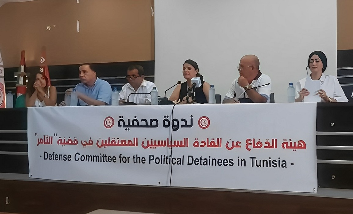 هيئة الدفاع عن الموقوفين في قصية "التآمر على أمن الدولة":  تشكيك في سلامة الإجراءات.. وتساؤلات عن صمت النيابة العمومية 